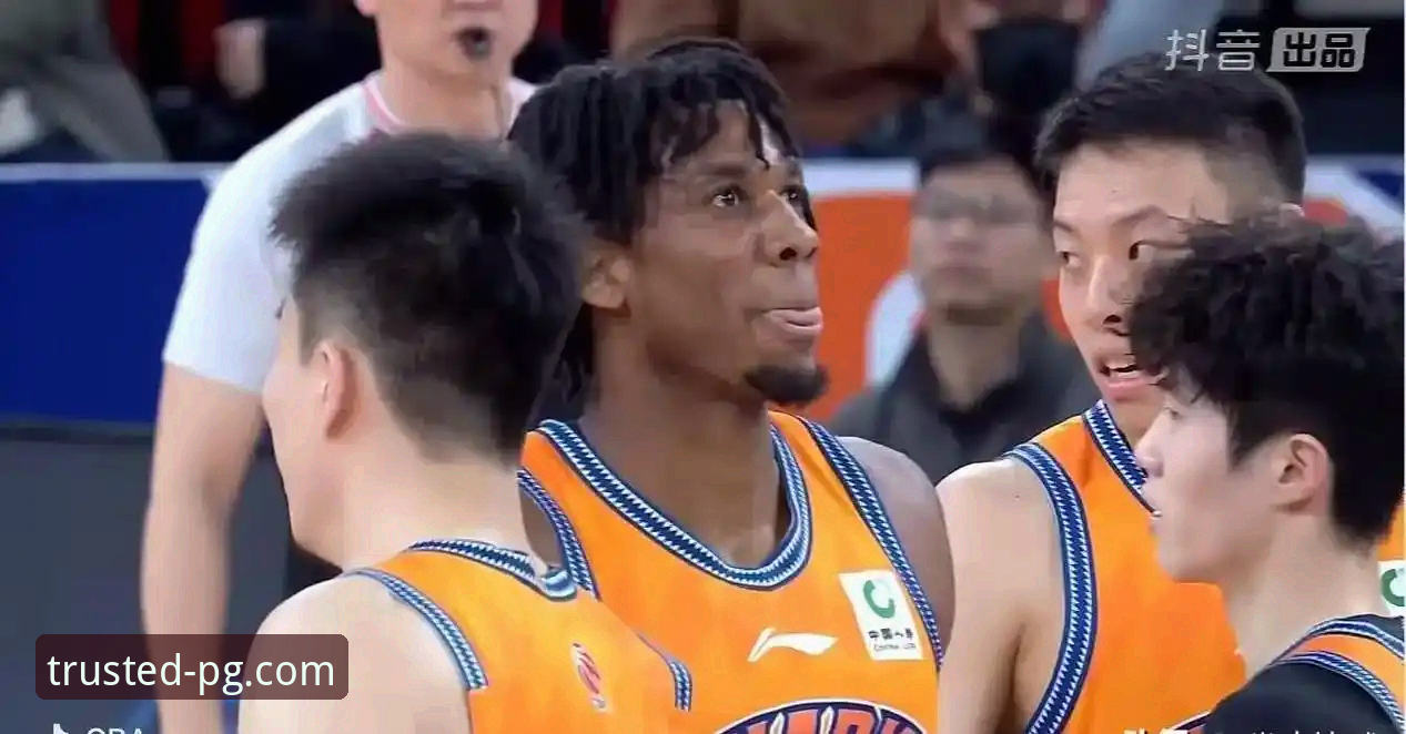 从一场CBA爆冷赛，学习在PG娱乐平台高效获取赛事信息的实用指南