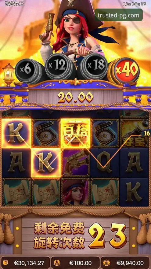PG娱乐如何注册怎么样 PG娱乐最新动态:新手必看注册全攻略与平台实测体验