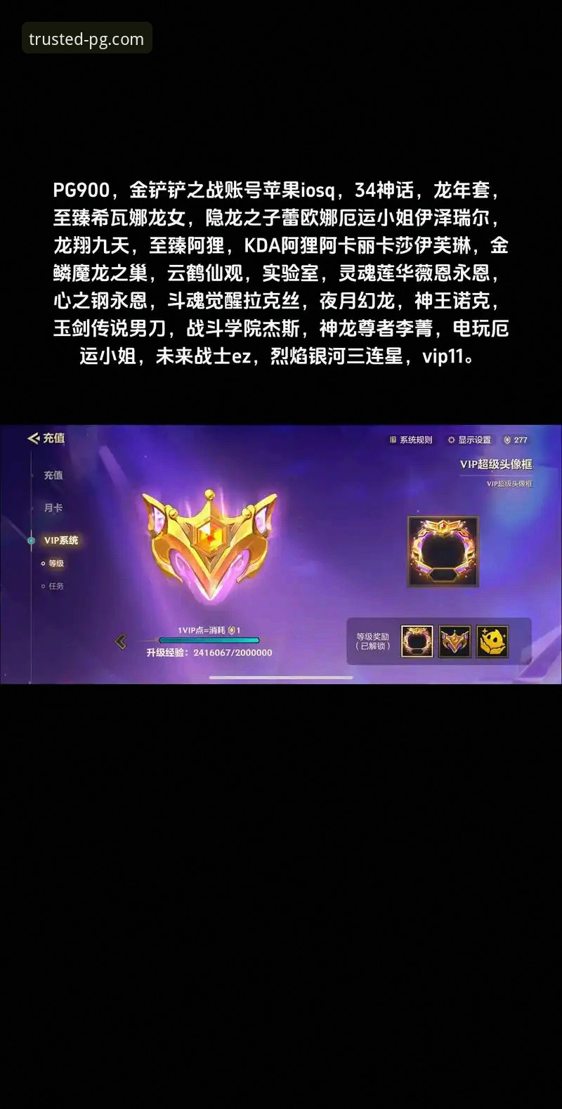 PG娱乐使用教程评测 新手必看:PG娱乐平台使用教程与实用评测指南